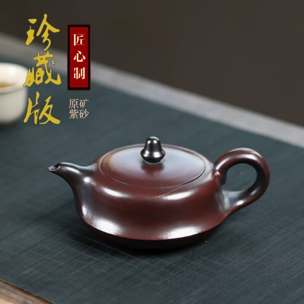 Authentic Yixing purple clay teapot, original ore, high temperature stone red material, glossy element bayonet curved teapot, high-end kung fu teapot, tea set gift