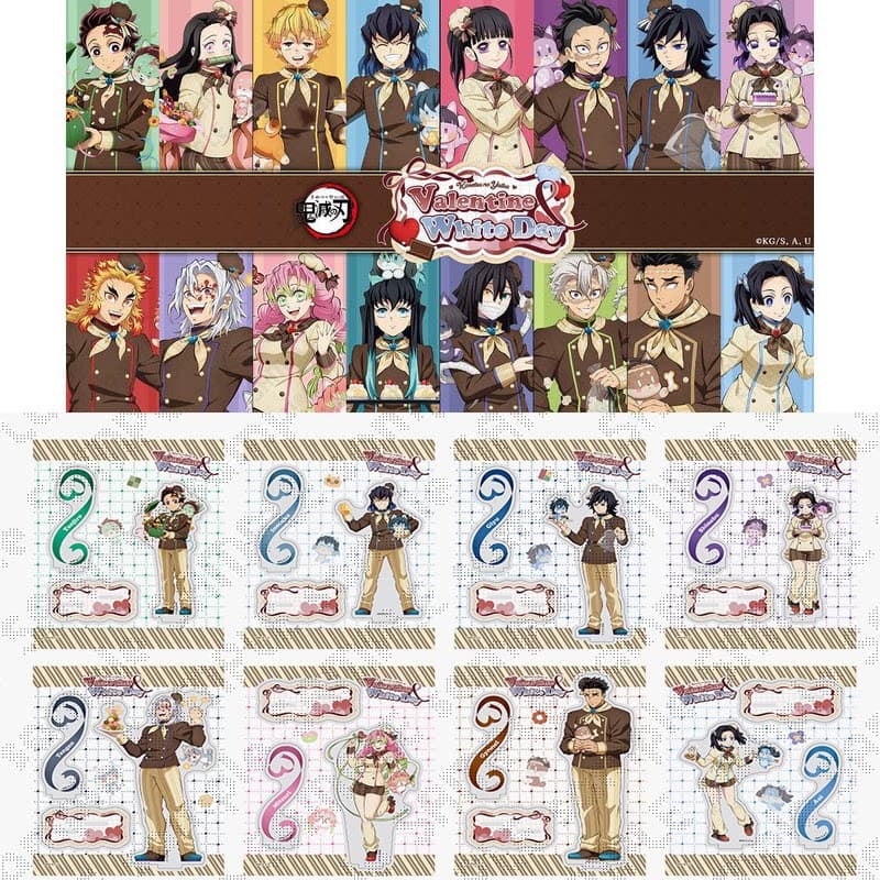 Demon Slayer: Kimetsu no Yaiba Valentine's Day Acrylic Pendant Keychain Animation Periphery Limited Sale Proportional