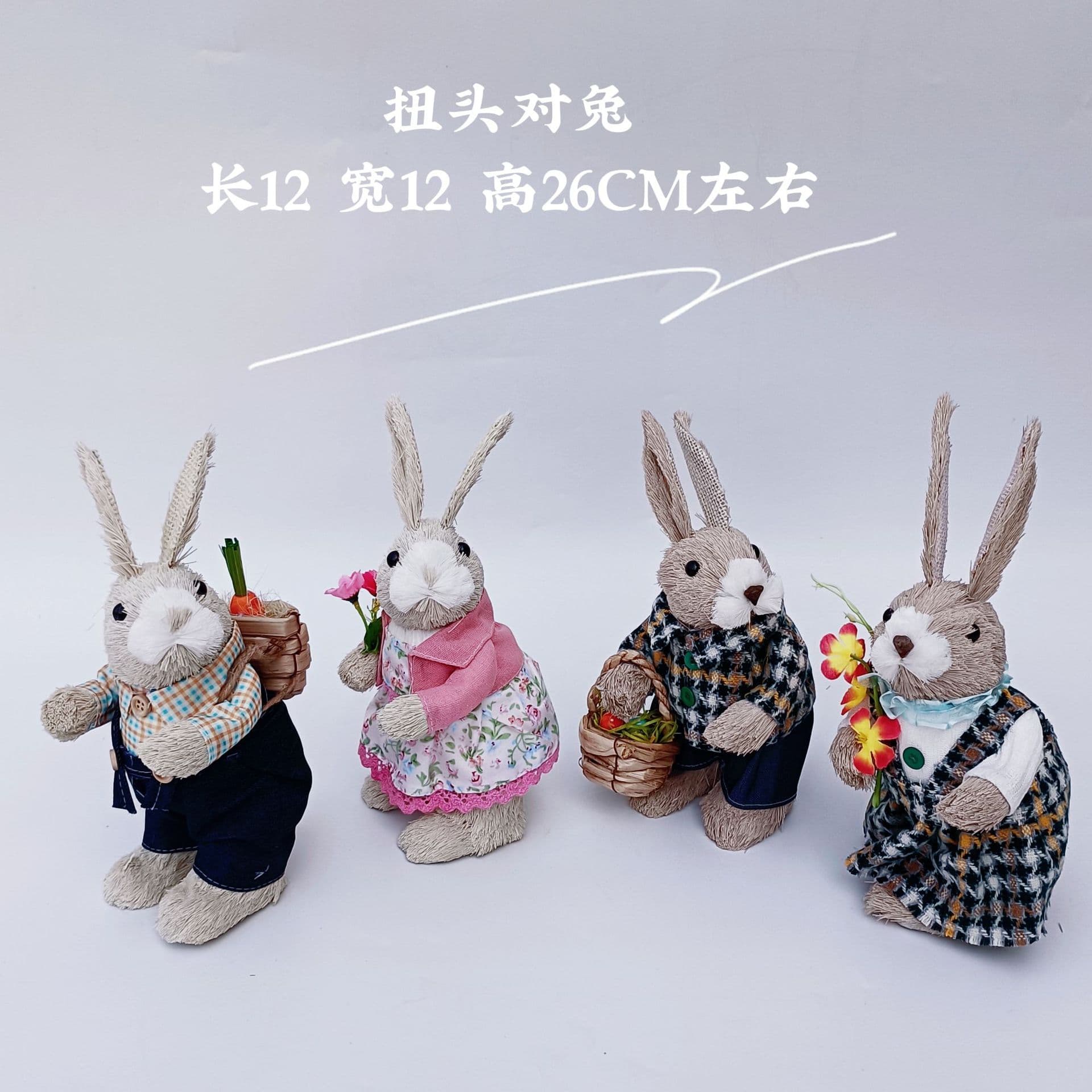 (Pair of Rabbits Height 25CM) Forest Style Fully Handmade Woven Grass Rabbit Peter Rabbit Pastoral Home Ornament Souvenir Gift