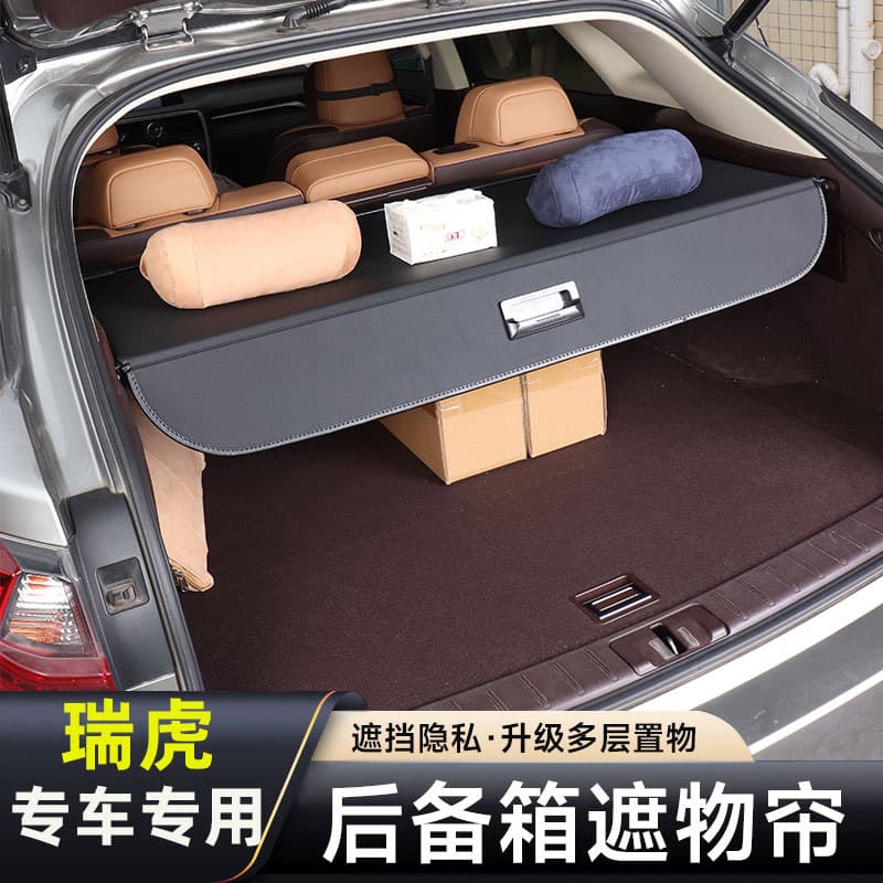 Custom trunk partition board for Chery Tiggo 3X, Kaiyi X3, Chery Tiggo 7, rear cargo cover, interior accessories