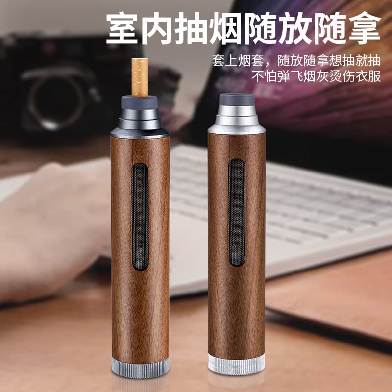 New style lazy man's cigarette holder that does not drop ash, walnut anti-ash cigarette case, driving, playing games, smoking, no ash removal