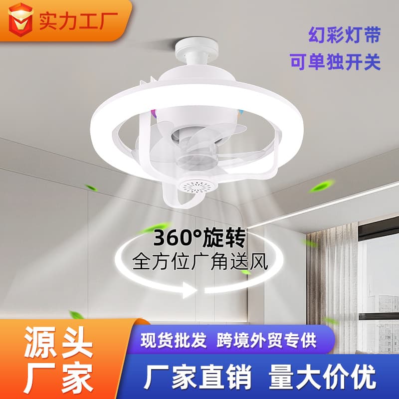 Cross-border 360° moving head fan lamp for dining room and living room Symphony e27 screw lamp and fan integrated ceiling fan lamp custom wholesale