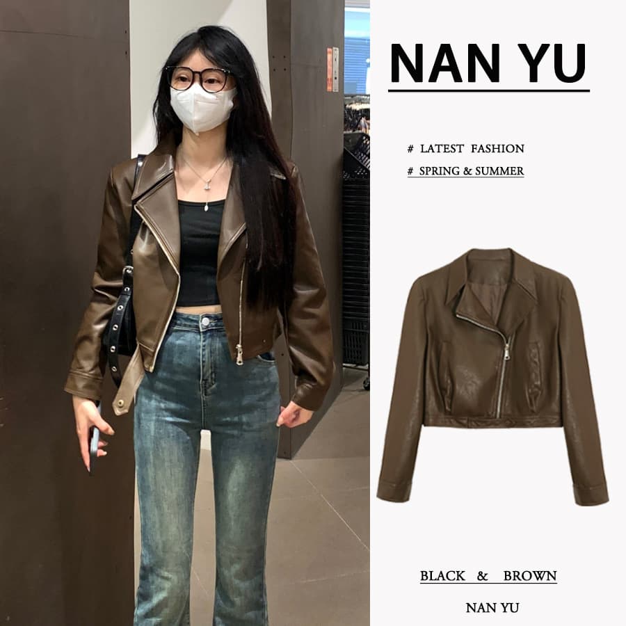 American Style Brown PU Leather Jacket Women's Small Size Hot Sale Of The Season Spring Autumn New Casual Cool Retro Motorcycle