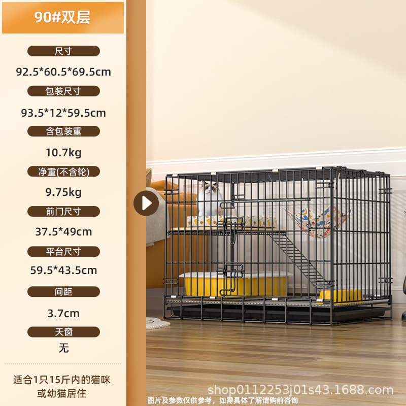 Cat Cage Indoor Home Cat Villa Foldable Large Cat House Multi-Layer Litter Box Breeding Cat Enclosure Pet Cage