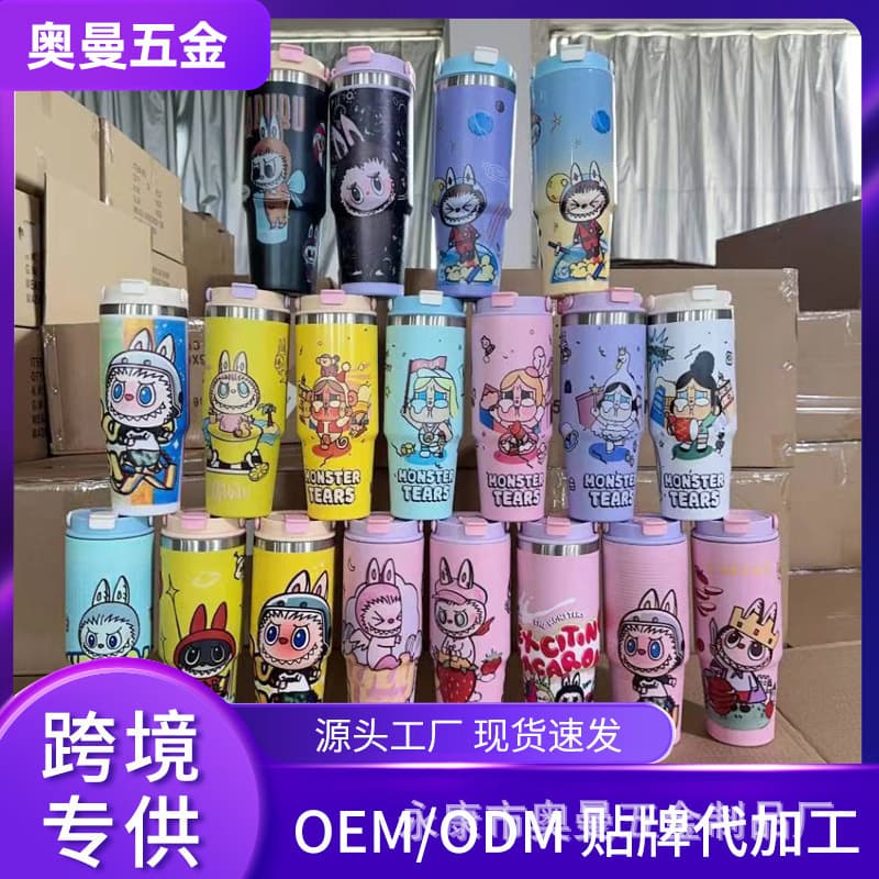 New 304 stainless steel thermos cup with graffiti cartoon pattern, high-looking ice cup, car-mounted portable car cup