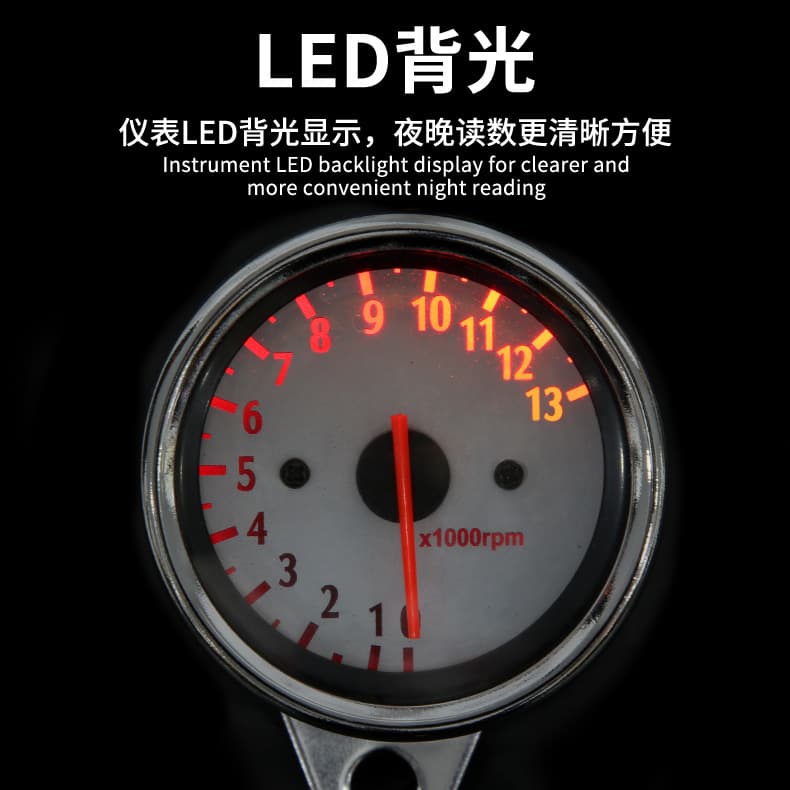 Motorcycle Electronic Tachometer Modified Inductive Tachometer Pointer Type White Dial Gauge Tachometer 5-Wire
