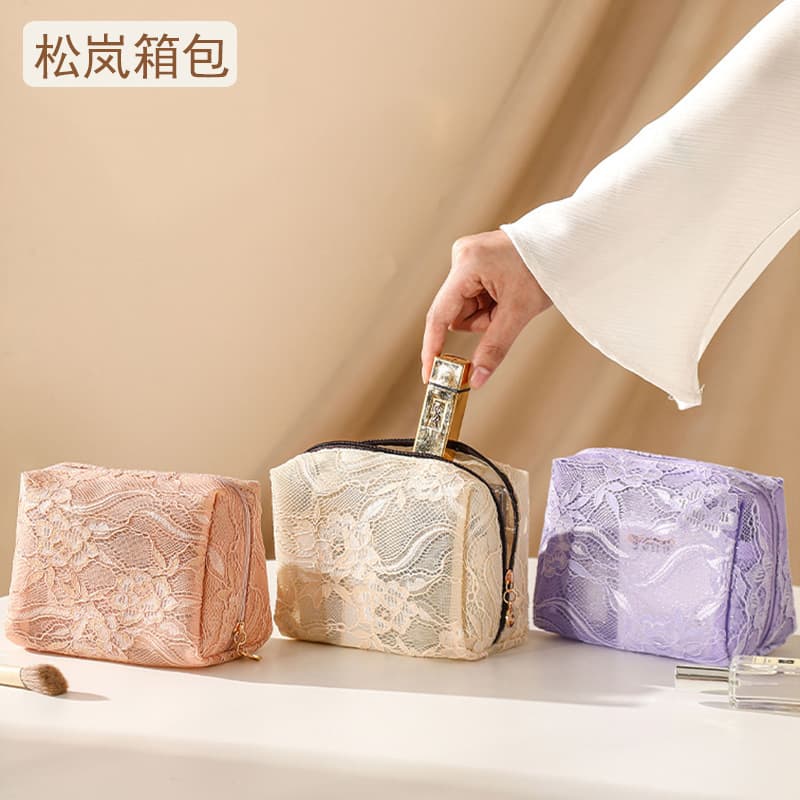 High-looking cosmetic bag, light luxury lace cosmetic bag, portable toiletry bag, large-capacity lipstick bag storage bag