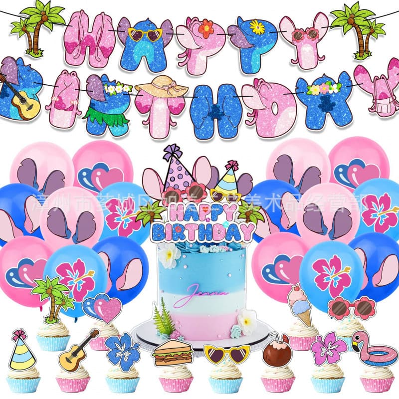 Stitch-Themed Birthday Party Decoration Supplies Banner, Bunting, Cake Topper, and Balloon Set