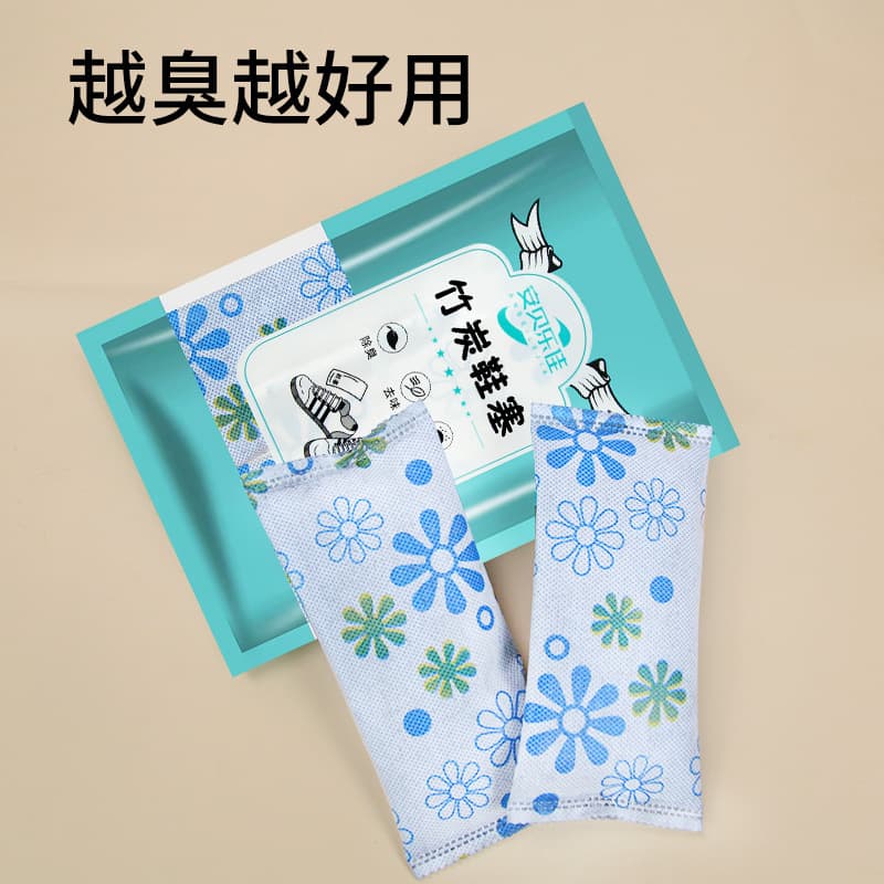 Bamboo Charcoal Deodorizing Shoe Inserts Odor Absorbing Moisture Wicking Anti-Odor Shoe Dehumidifier Desiccant Inserts [Shijiazhuang Factory]