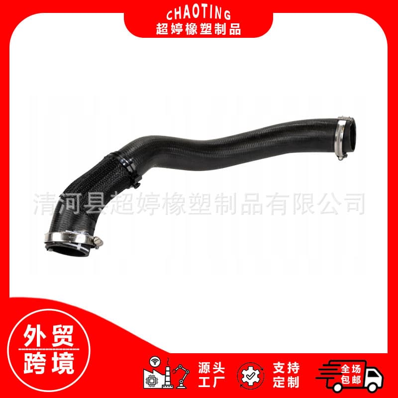 Air Hose for Jumpy Expert Scudo III 9821687780