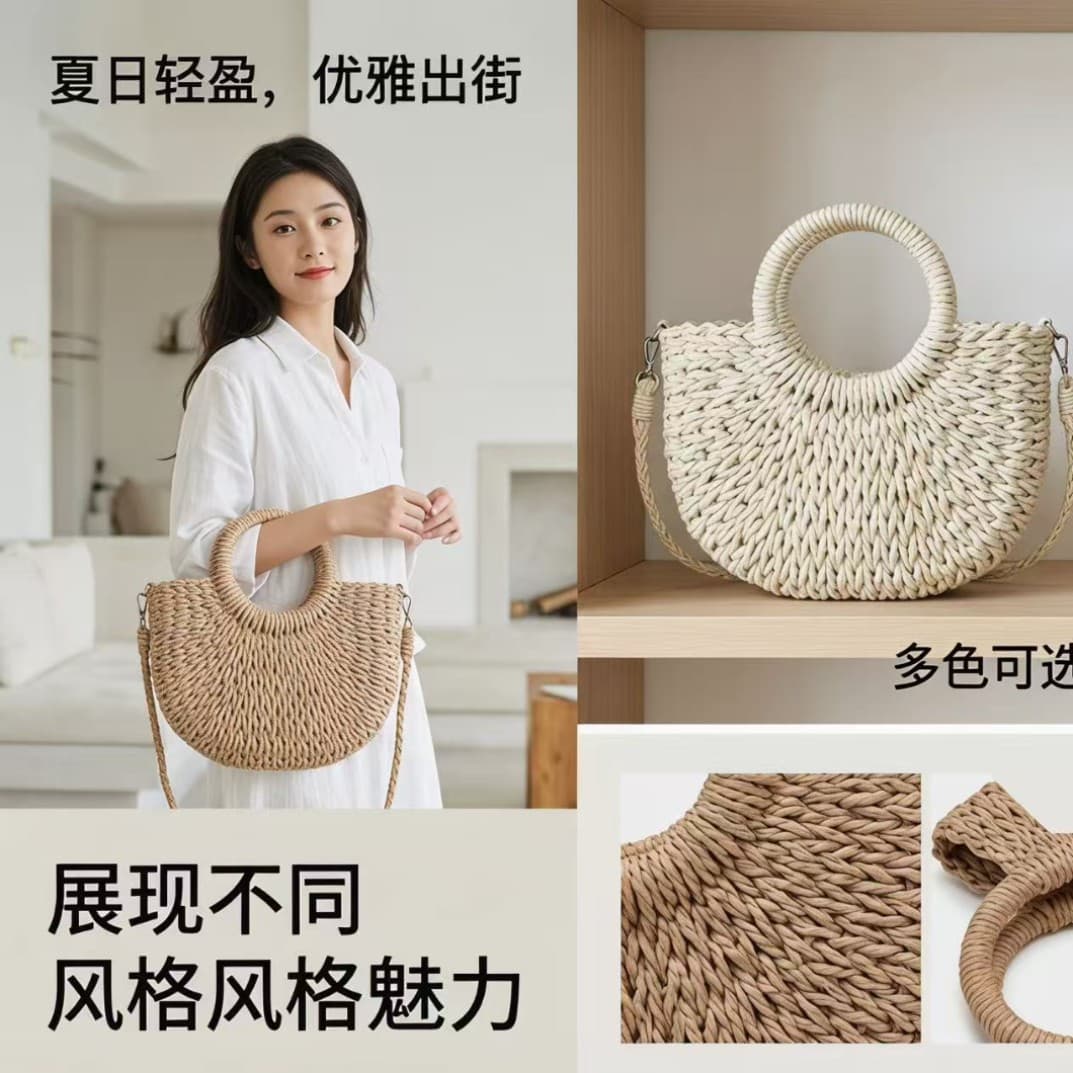 [Selected] Round Bucket Bag Trendy Beach Bag New Style Women's Handheld Shell Bag Letter Ribbon Handwoven Bag