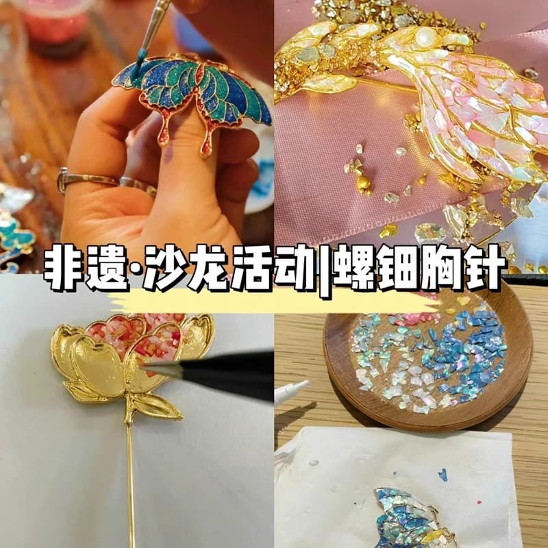 Mother-of-Pearl DIY Intangible Cultural Heritage Hairpin Butterfly Handmade Brooch Clip Material Kit, Imitation Kingfisher Feather Shell Fragments for Warm-Up Activities