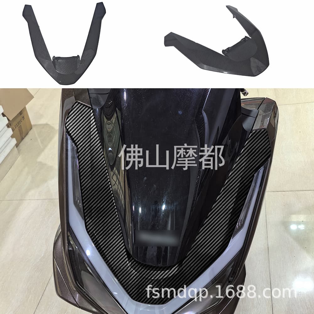 Fit for Honda PCX160 Front Decoration Cover 2025 Model Body Modification Front Face Motorcycle Accessories ABS Hot Selling Cross-Border