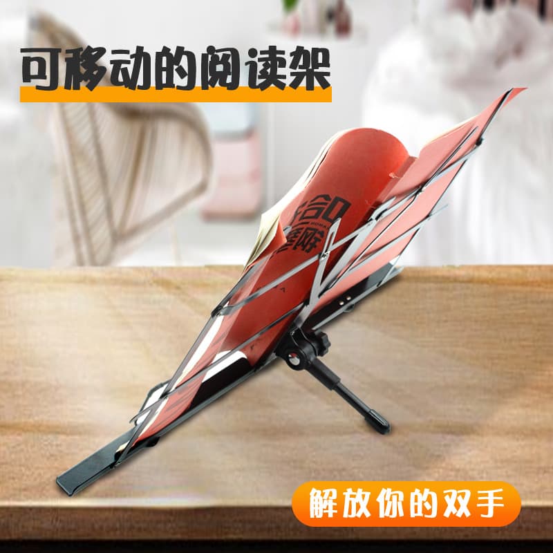 Desktop Music Stand for Sheet Music, Guzheng, Erhu, Guitar, Violin, Small Folding Music Stand, Book Stand for Scores and Reading