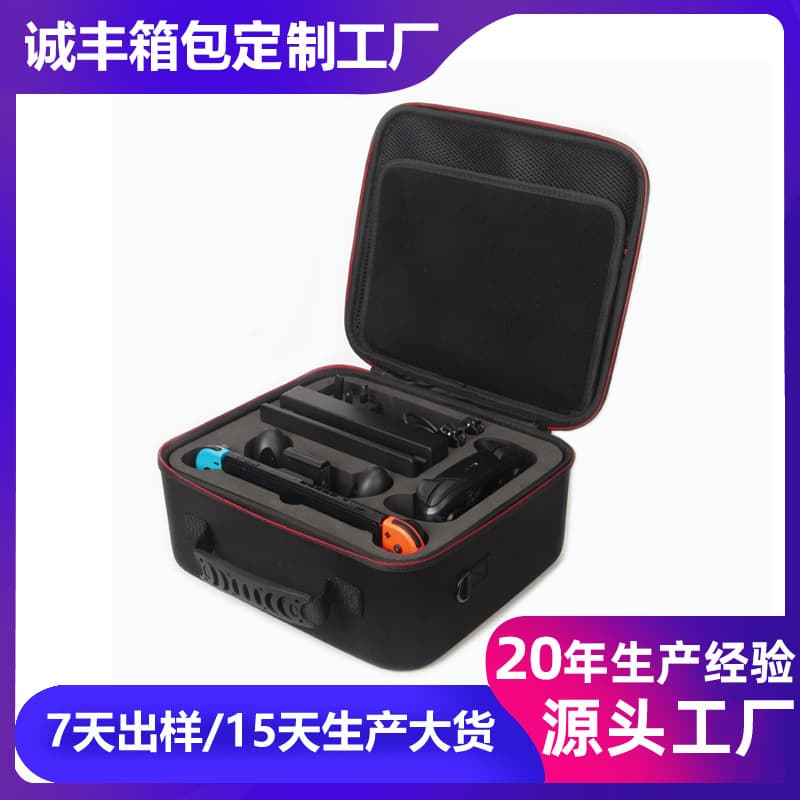 Portable Nintendo Switch 2 Storage Bag Full Accessories Large Case NS OLED Game Console Protective Carrying Bag