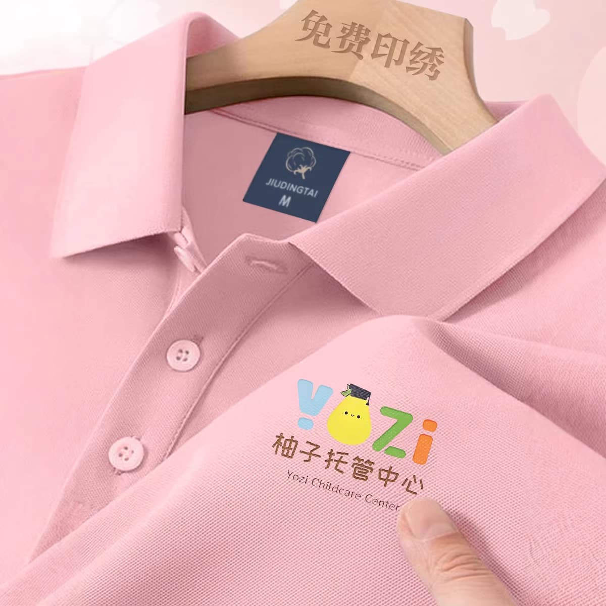Pink Cotton Polo Shirt Custom Workwear Summer Kindergarten Teacher Education Institution Uniform T-Shirt Short Sleeve Women