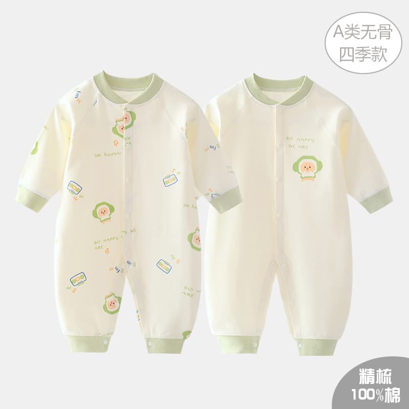 Baby Clothes Newborn Romper Spring/Autumn Baby Crawling Suit 0-3 Months Infant Monk Suit Bodysuit