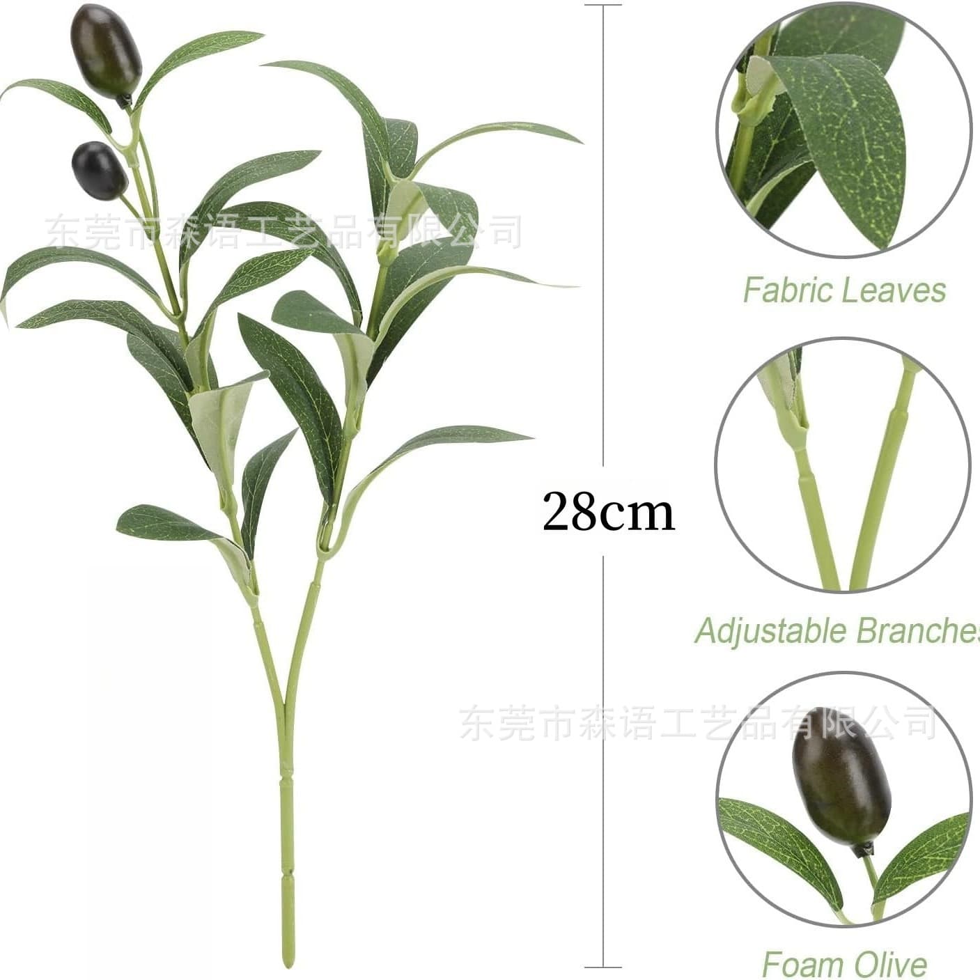 Cross-border simulated olive leaf, single olive branch with fruit, hand-feel plant leaves, artificial flower decoration, wedding ornament