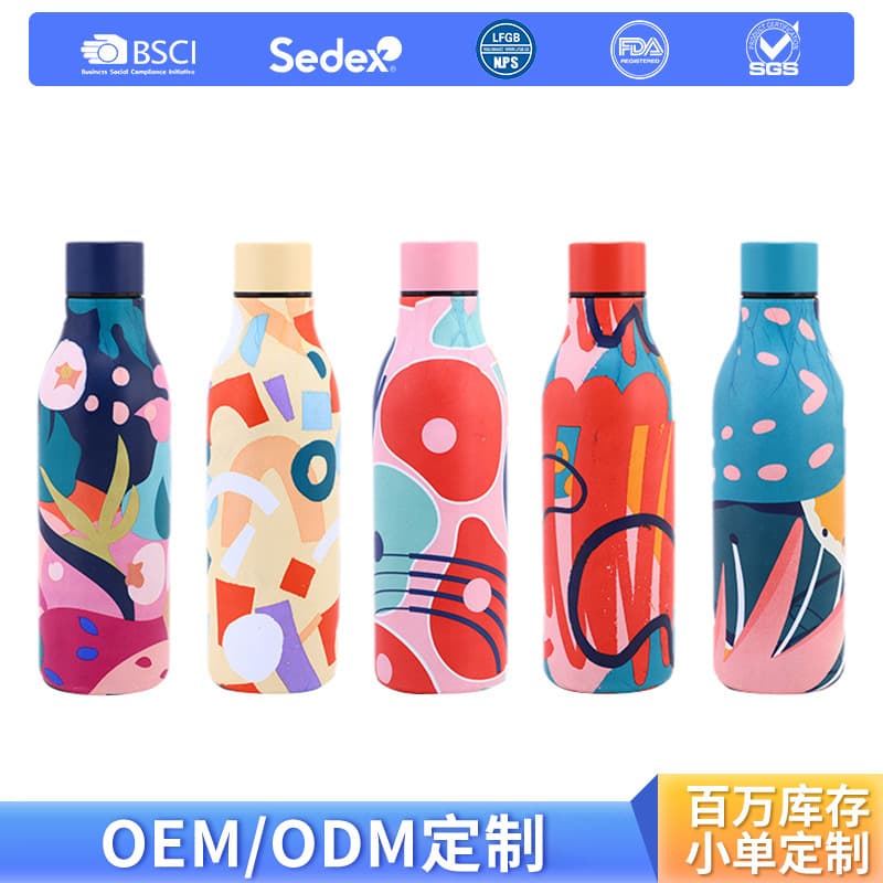 New Cross-Border Cola Bottle Double-Layer 304 Stainless Steel Outdoor Sports Water Bottle Painted Wine Bottle Insulated Cup