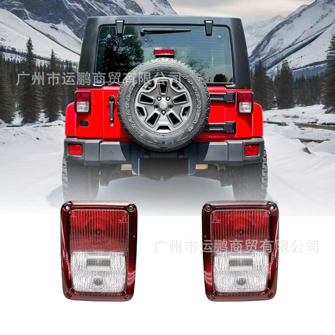 Taillights for Jeep 2007-2018 Wrangler (left and right taillights) 55078146AC 55078147AC