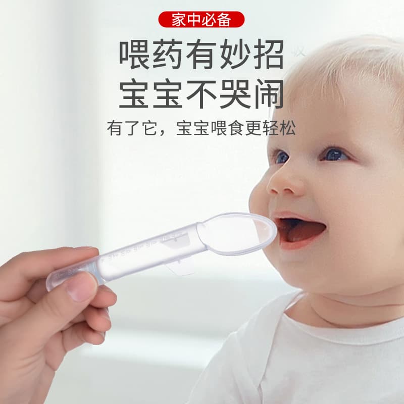 Direct from Manufacturer Transparent Baby Feeding Spoon, Portable PP Infant Feeding Spoon Wholesale