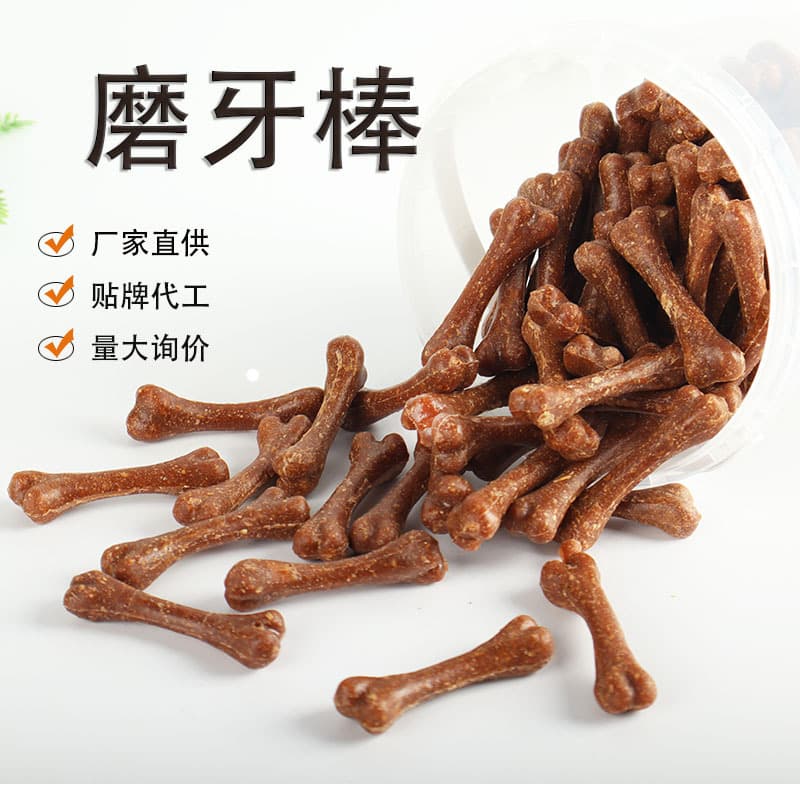 Dog Chew Stick Dog Treats Pet Snacks Small Bone Baked Dog Chew Toy Durable Wholesale Beef Flavor Chicken Flavor