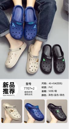 Summer New Men's Classic Closed-Toe 2-Way Sandals Slippers Outdoor Men's Hole Shoes Wholesale Casual Beach Shoes Sandals