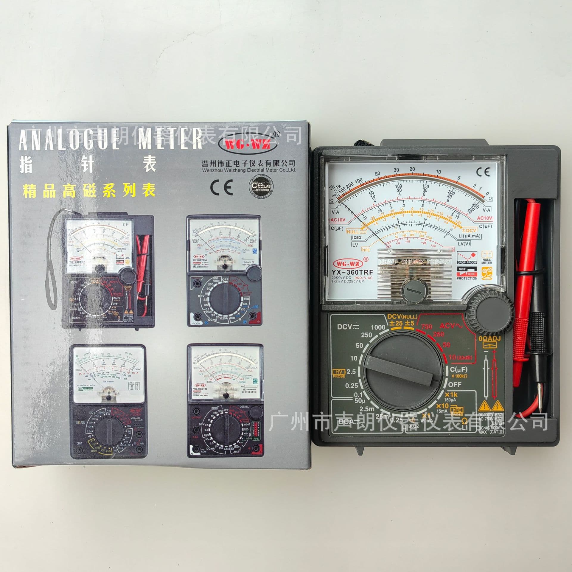 YX360TRF pointer multimeter foreign trade export hot-selling mechanical multimeter voltmeter ammeter