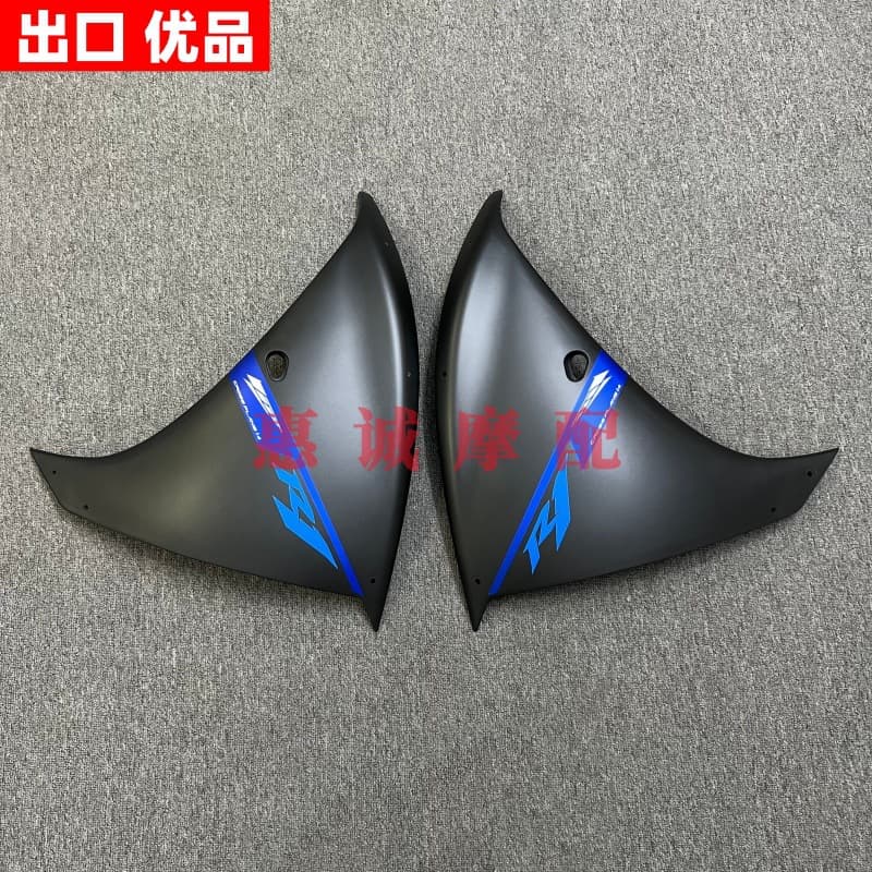 Side Fairing Panel for YAMAHA R1 2012-2014 Large Body Cover Motorcycle Fairing