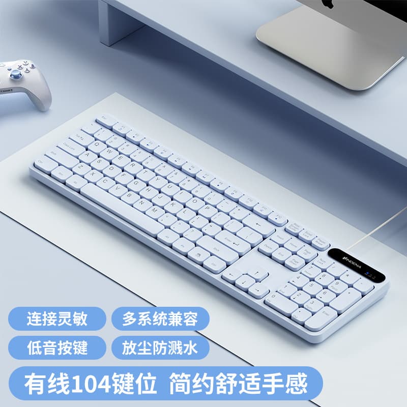 Mechanical Feel Keyboard and Mouse Combo for Gaming, Laptop, Desktop, Office, Men and Women
