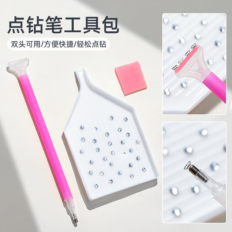 Manicure double-head dot-drill pen tool set with diamonds new set dot-drill mud nail quick stick diamond DIY tool wholesale