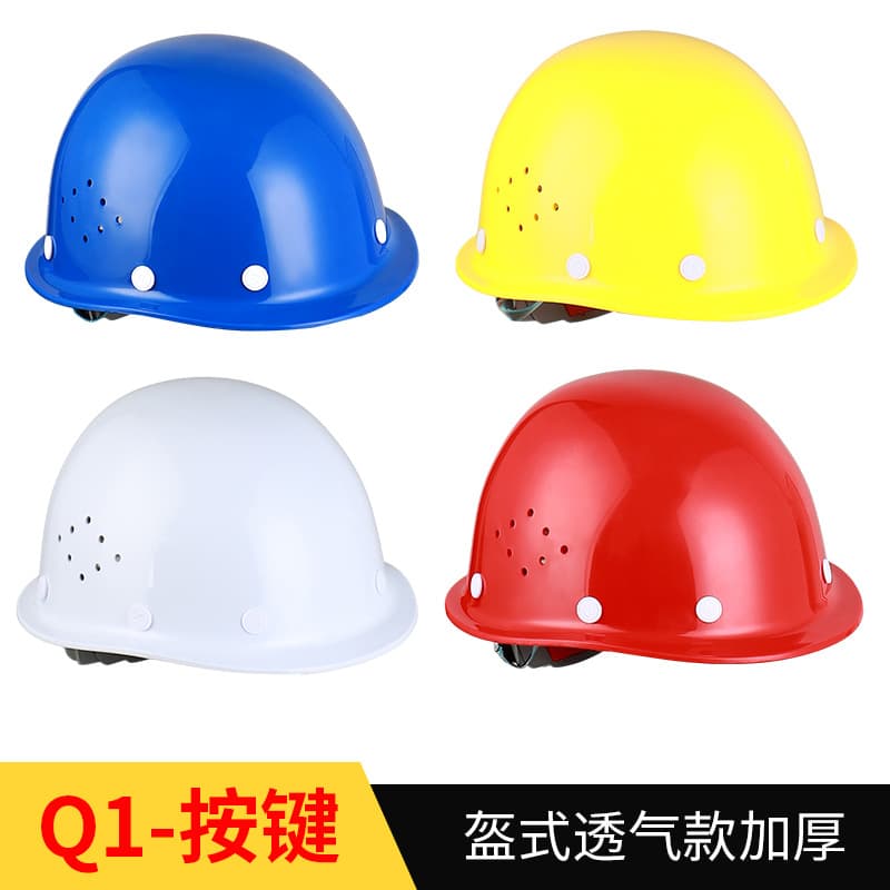 National Standard Safety Helmet Thickened ABS Breathable V-Type Industrial Protective Helmet for Construction Sites, with Printing, Compression-Resistant Fiberglass