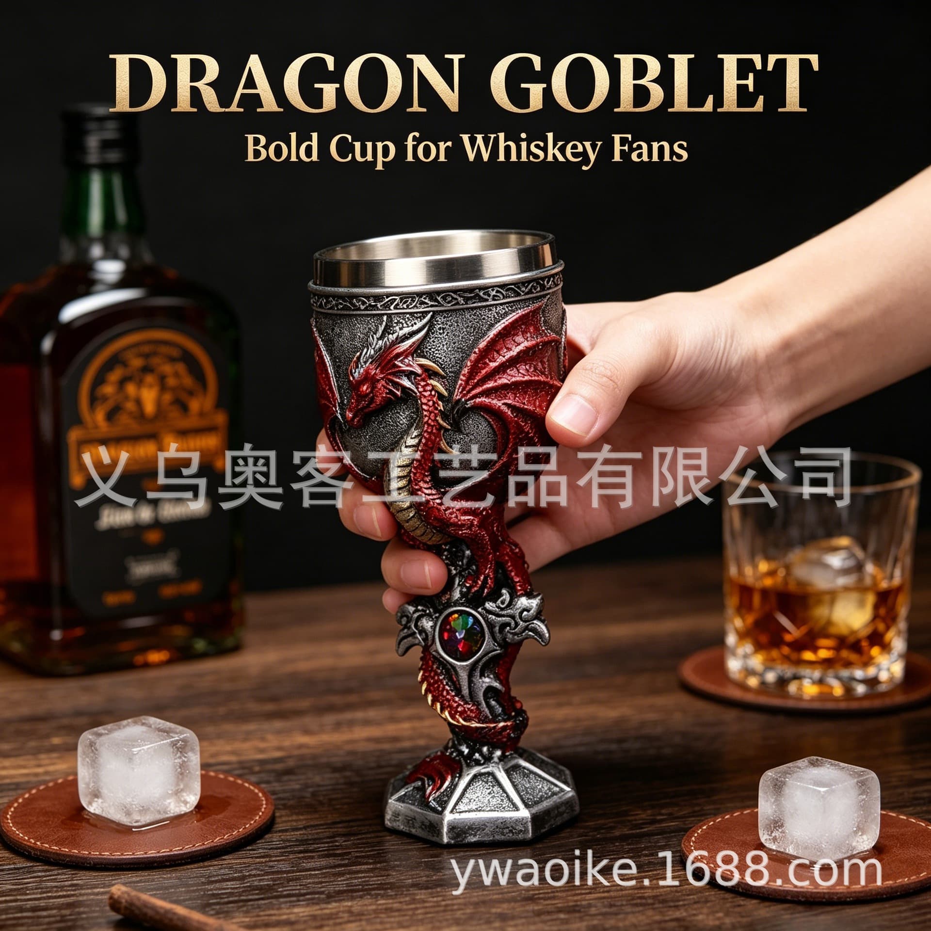 Cocktail Glass Medieval European Retro Goblet Water Cup Cold Drink Cup Stainless Steel Wine Glass Niche Style