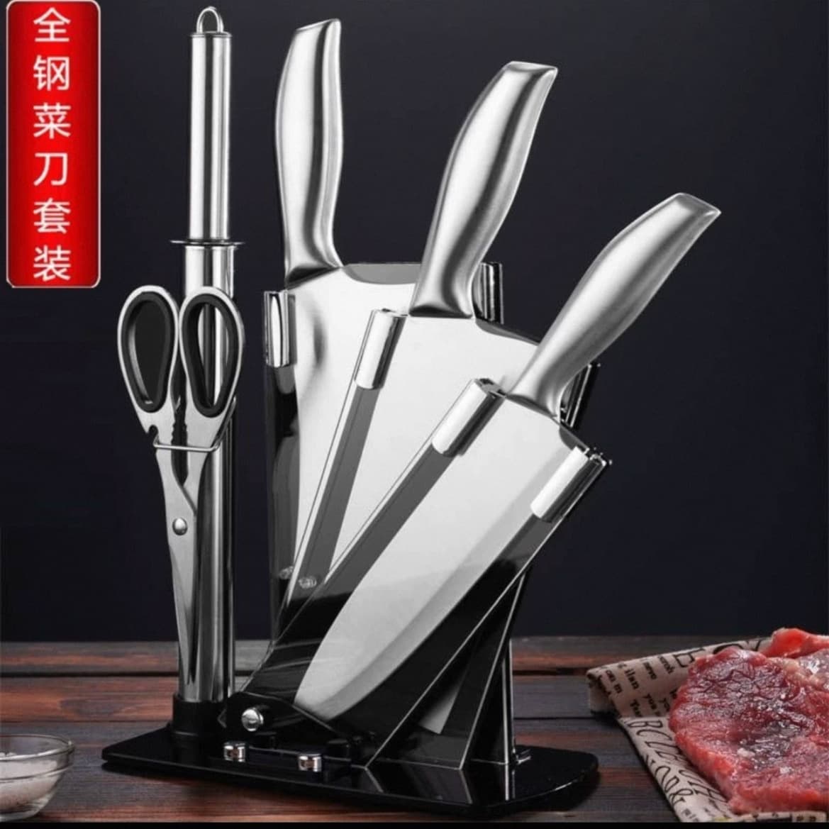 Acrylic Knife Stand with Full Steel Handle Six-Piece Kitchen Knife Set, Home Use Gift Collection
