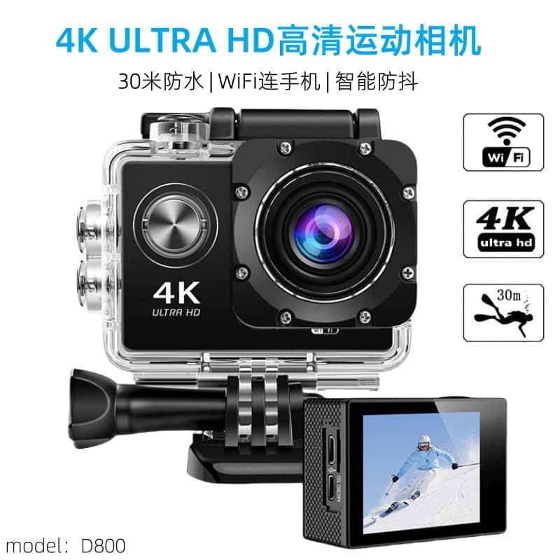 Cross-border D800 Sports Camera 4K HD Outdoor Cycling Sports Camera with WiFi Mini Camera Recorder