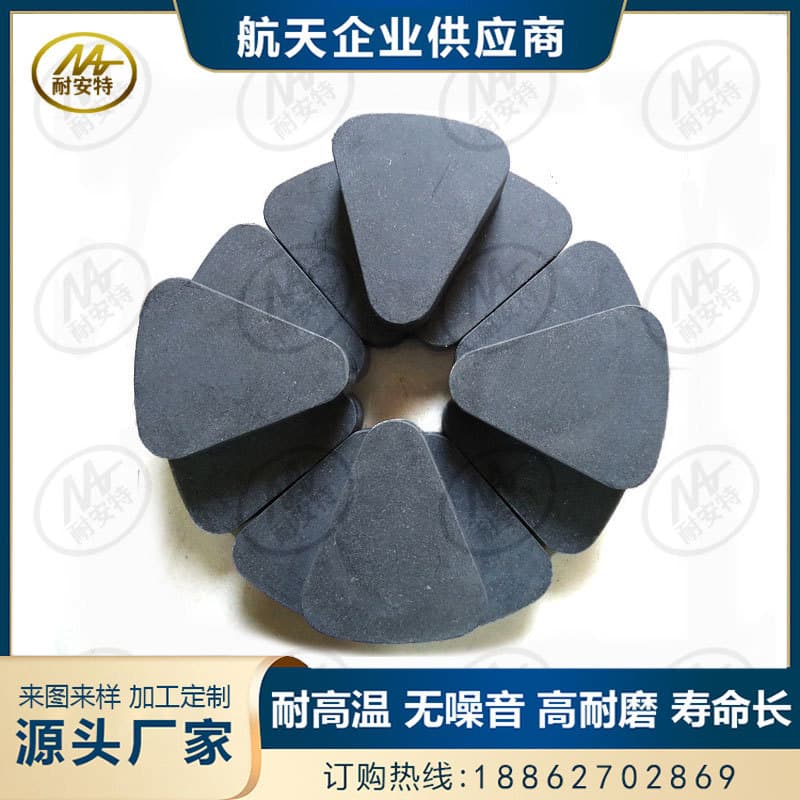 Beiduan Punching Machine Asbestos-Free High Wear-Resistant Friction Plate Triangular Friction Block Customizable