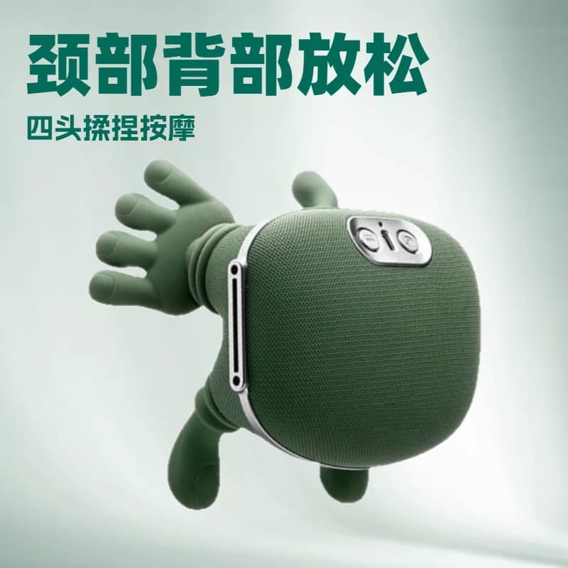 Simulated Human Hand Shoulder and Neck Massager N7 Turtle Neck Massage Pillow with Heat, Kneading, and Relief for Trapezius and Spine