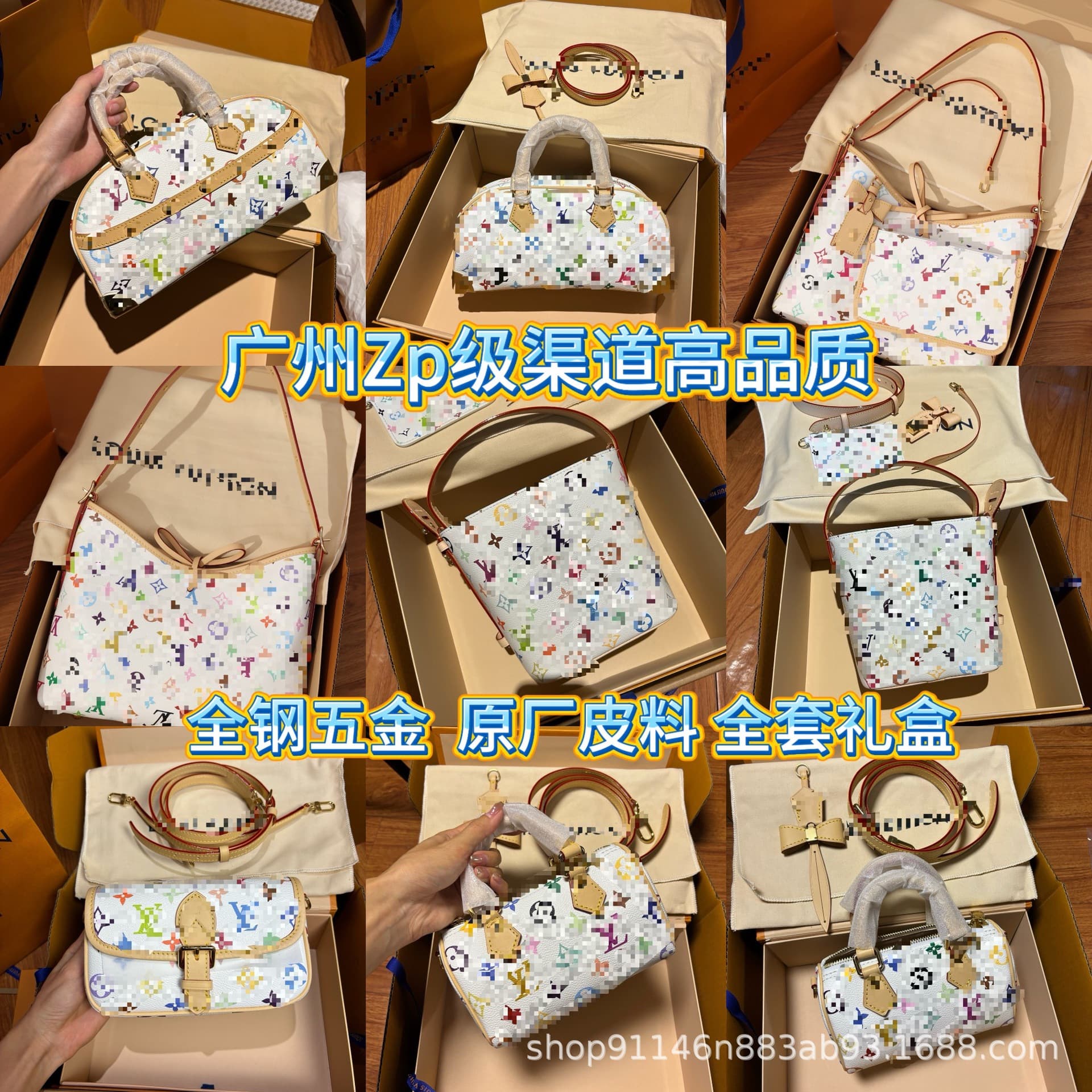 Donkey bag white three-color bowling handbag l versatile trendy brand v women's bag women's small square bag crossbody bag