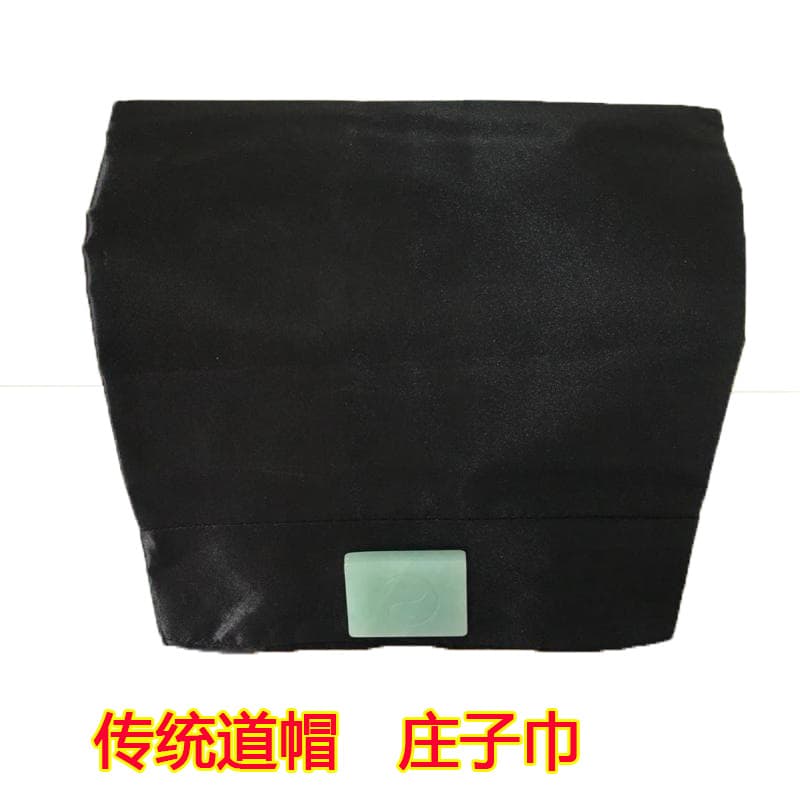 Taoist Hat Zhuangzi Jin Nanhua Jin Taoist Hat Satin Fabric Taoist Cap Taoist Scarf Chonghe Jin Ritual Hat Sanqing Jin