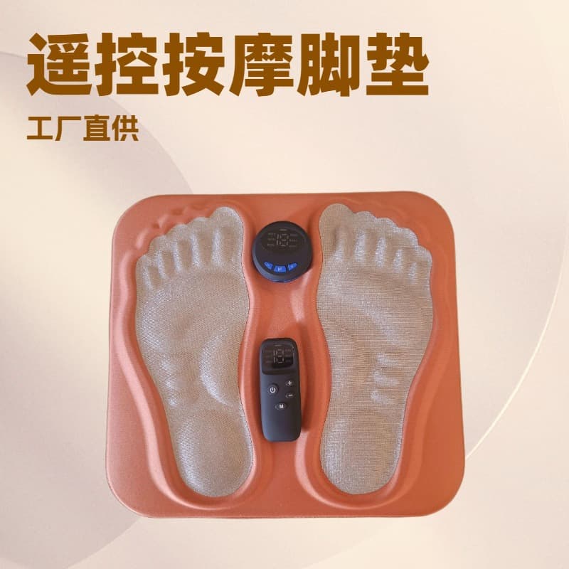 EMS Pulse 3D Foot Massager Mat with Microcurrent, USB Charging, Factory Wholesale for Foot Reflexology Therapy