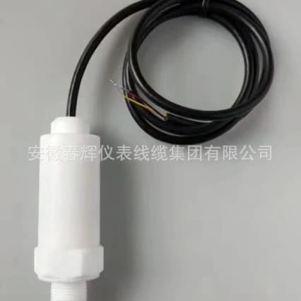 Waterproof Pressure Transmitter CHYB-G with Diffused Silicon Technology