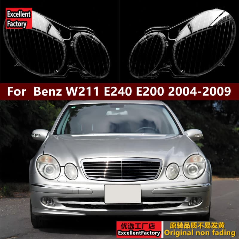 Compatible with 03-08 Mercedes-Benz W211 Headlight Clear Lens E240 E200 E350 E280 E300