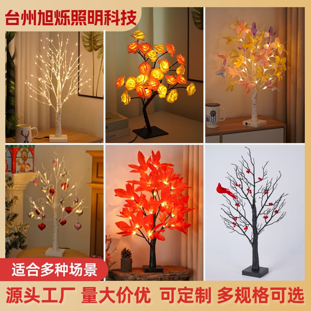 Led Decorative Lighting Fixture - Colorful Butterfly Design Suitable For Various Indoor Outdoor Settings