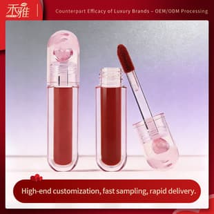 Cross-border no-logo lip gloss small batch custom peel-off matte liquid lipstick OEM mirror lip gloss wholesale in stock