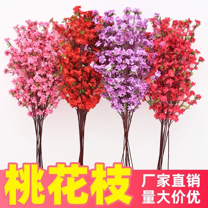 Artificial Peach Blossom Branches Landscape Wedding Home Decor Fake Flowers Amazon Cross-border