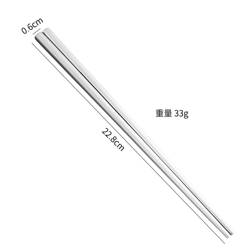 316L/304 Stainless Steel Chopsticks Household Non-Slip Square Chopsticks Fu Character New Year Auspicious Chopsticks Gift Serving Chopsticks
