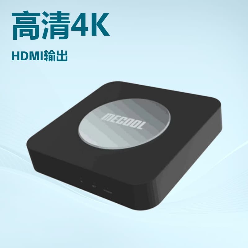 KM2 PLUS Set-Top Box S905X4 Android 11 TVBox 2G/16G Network Player 5G WiFi