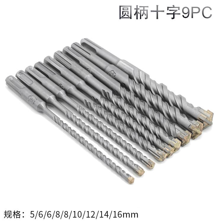 Round Shank Cross Electric Hammer Drill Bit, Carbide Two-Flute Two-Groove Impact Drill Bit for Wall Drilling and Concrete Punching