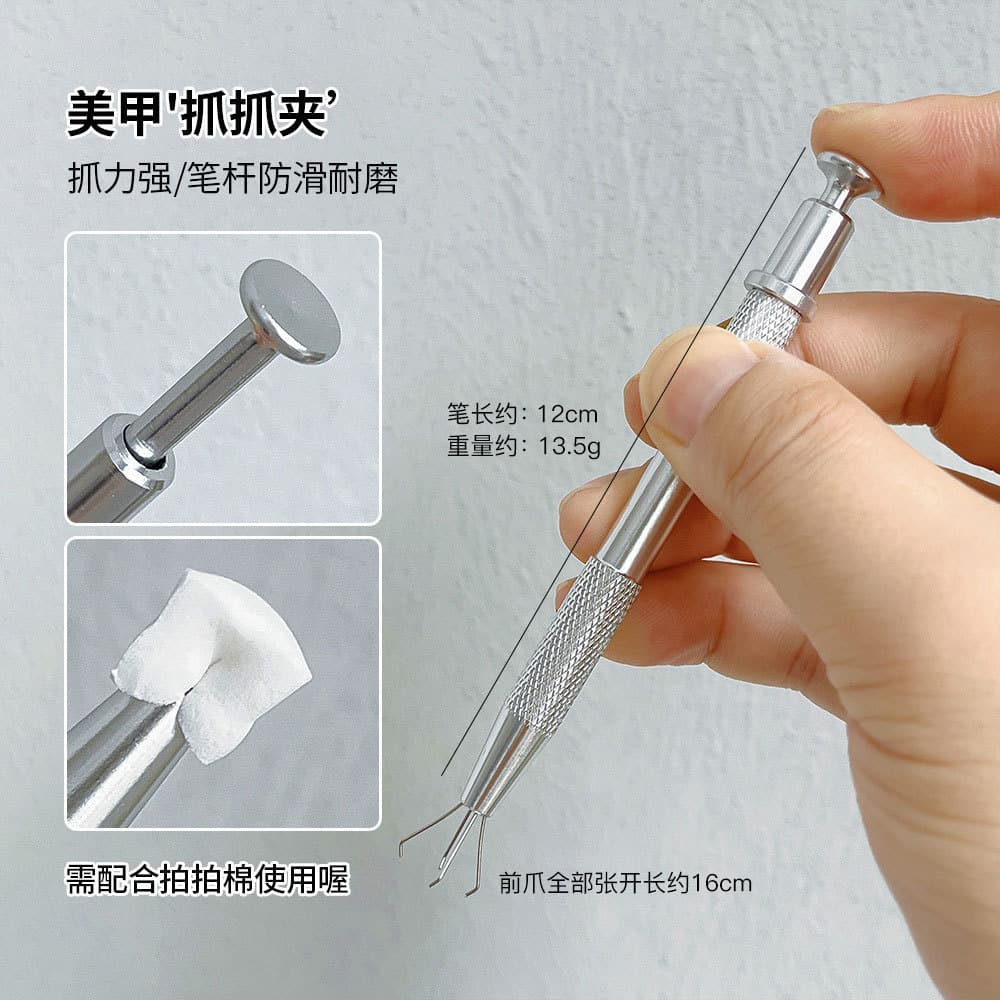 Nail Art Sponge Dabber Tool Mini Sponge Blocks for Nail Salons Wholesale