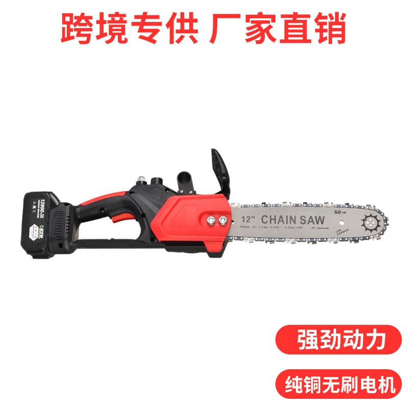 Cross-border dedicated electric saw, rechargeable lithium electric chainsaw brushless motor, household outdoor logging saw, charging Kuisa